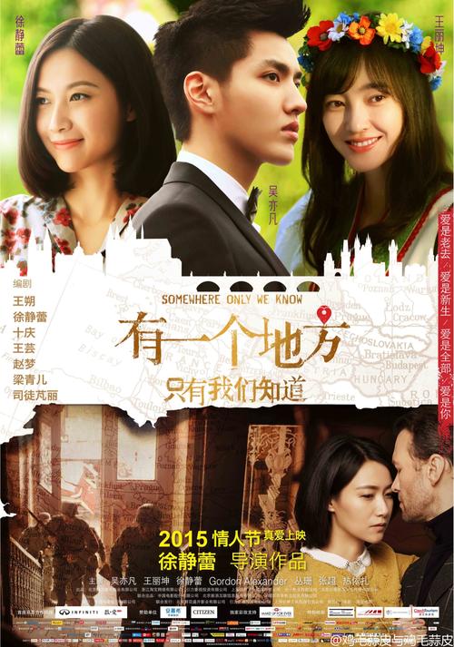南乌拉尔国立大学 Physics degree